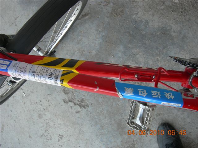 漠河之旅 050.jpg