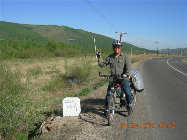 漠河之旅 053.jpg