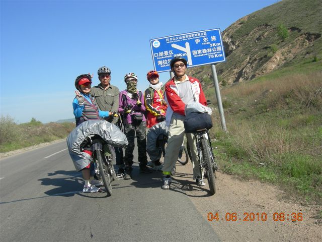 漠河之旅 062.jpg