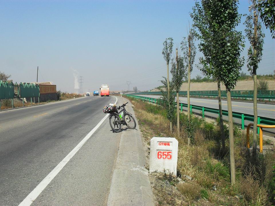 调整大小 SDC10947.JPG