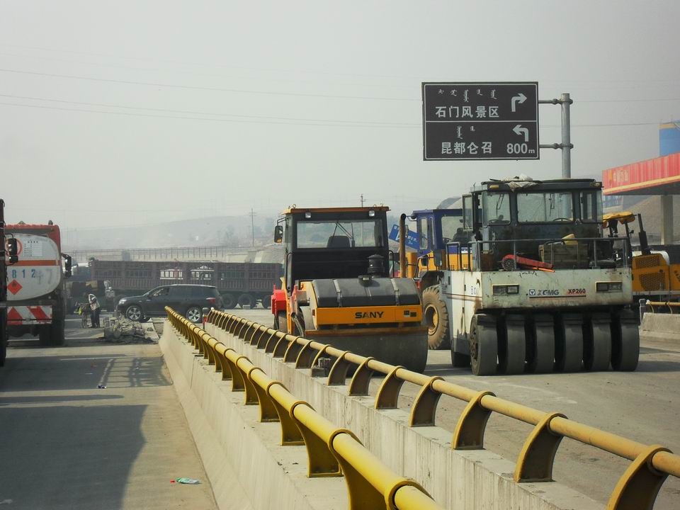 调整大小 SDC10949.JPG