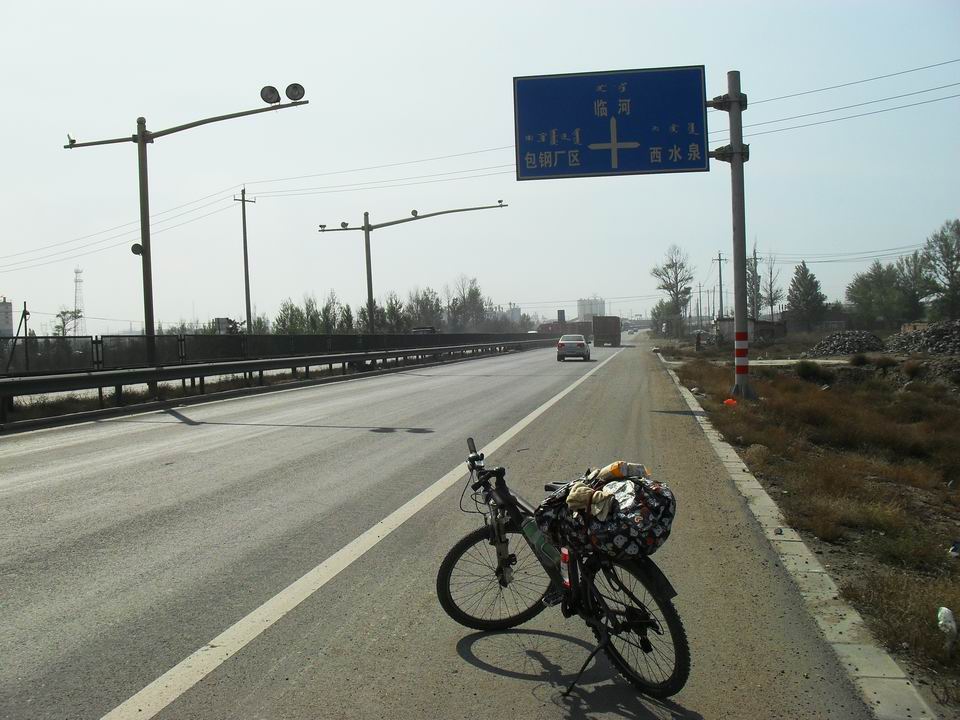 调整大小 SDC10952.JPG