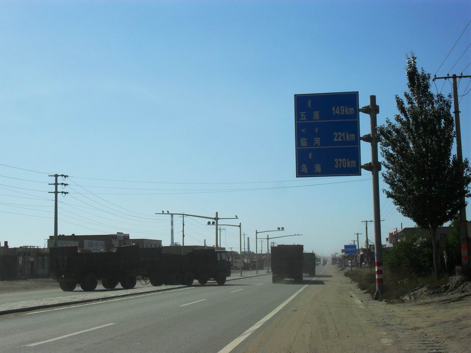 调整大小 SDC10958.JPG