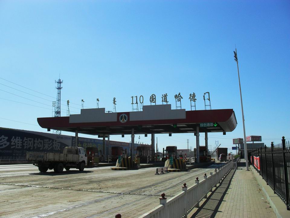 调整大小 SDC10961.JPG