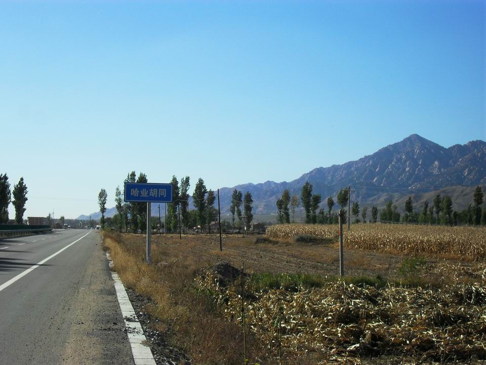 调整大小 SDC10971.JPG