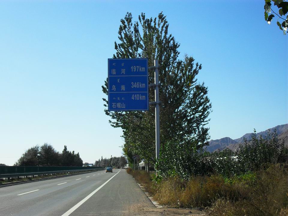 调整大小 SDC10974.JPG