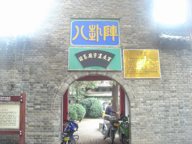 DSC06081_调整大小.JPG