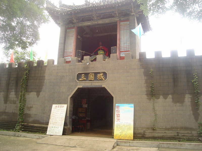 DSC06099_调整大小.JPG