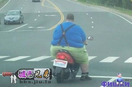 可怜的车