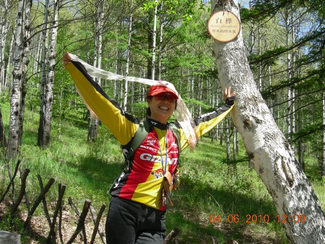 漠河之旅 089.jpg