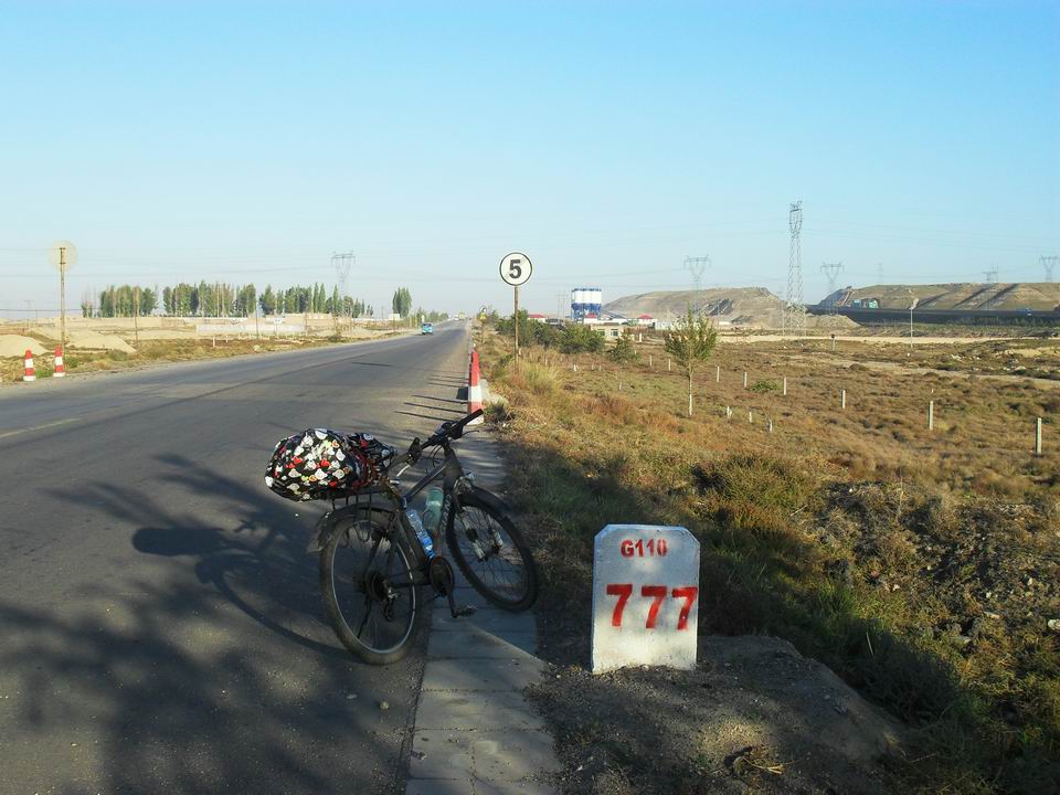 调整大小 SDC11100.JPG