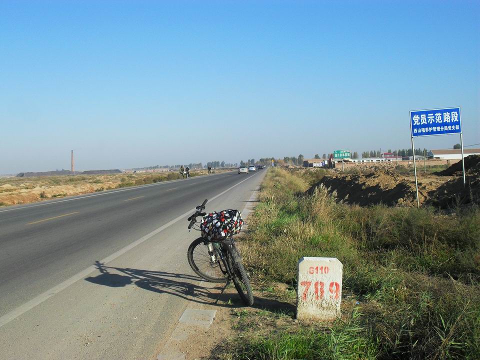 调整大小 SDC11110.JPG