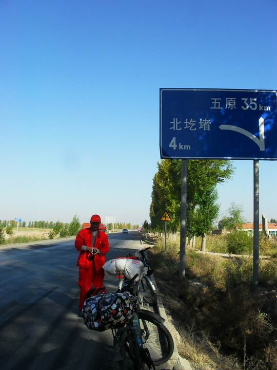 调整大小 旋转 SDC11123.JPG