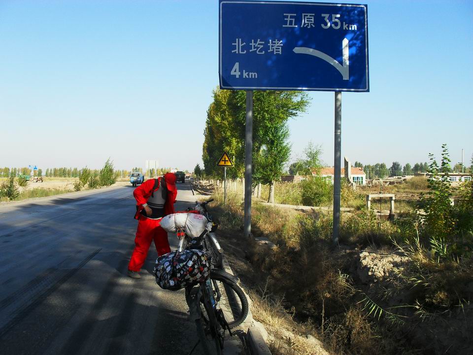 调整大小 SDC11121.JPG