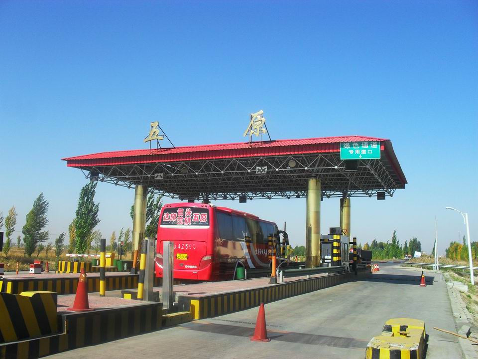 调整大小 SDC11132.JPG