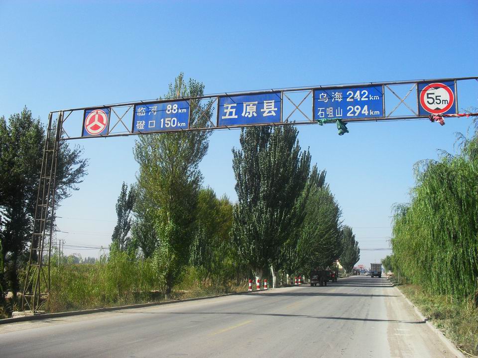 调整大小 SDC11134.JPG