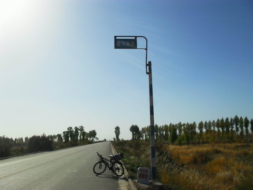 调整大小 SDC11167.JPG