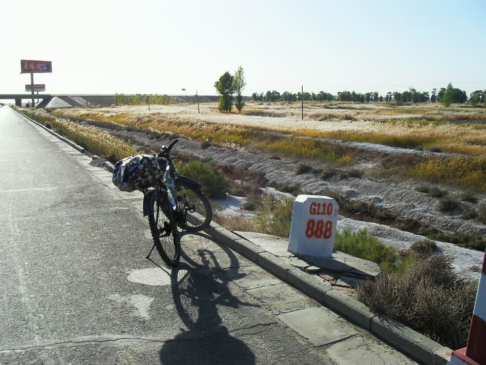 调整大小 SDC11171.JPG