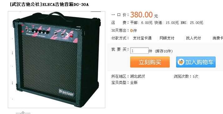 2005071520db2cd84f0fec25eb (1).jpg