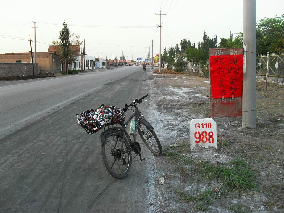 调整大小 SDC11206.JPG