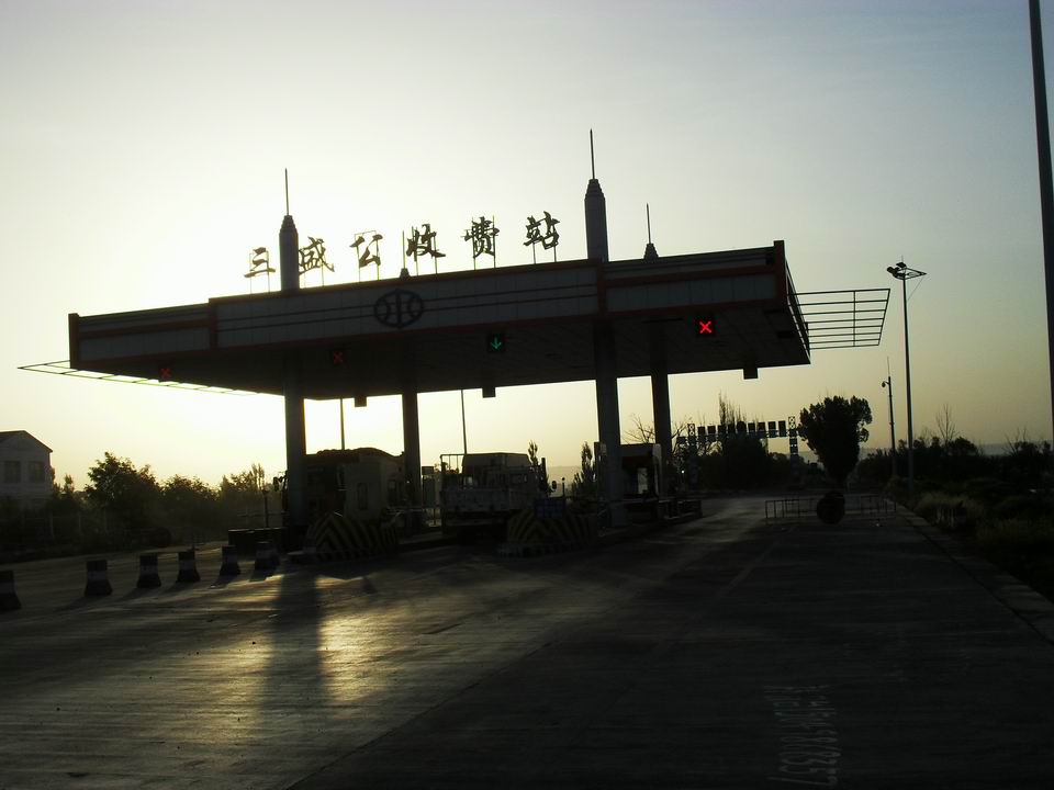 调整大小 SDC11230.JPG