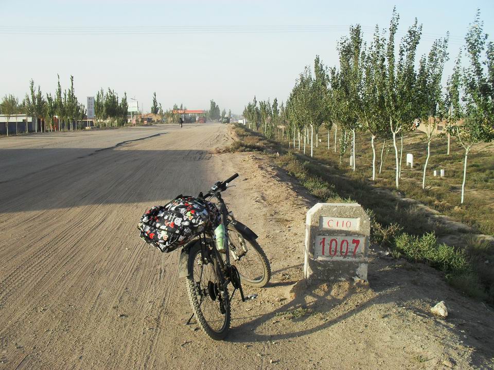 调整大小 SDC11235.JPG