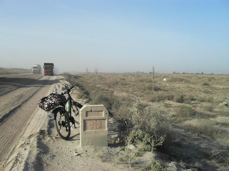 调整大小 SDC11238.JPG