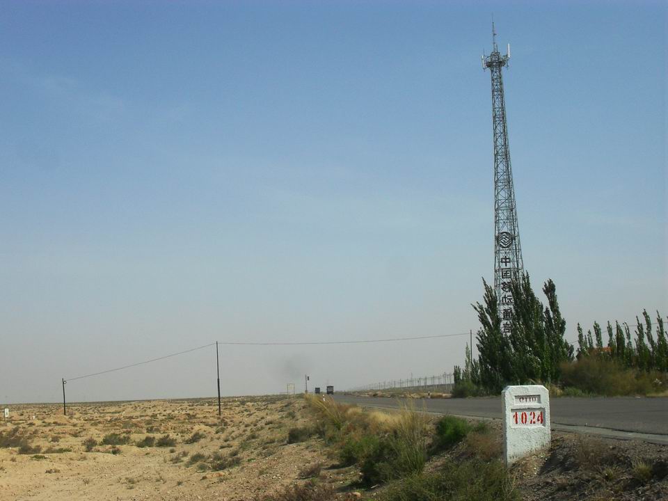 调整大小 SDC11326.JPG