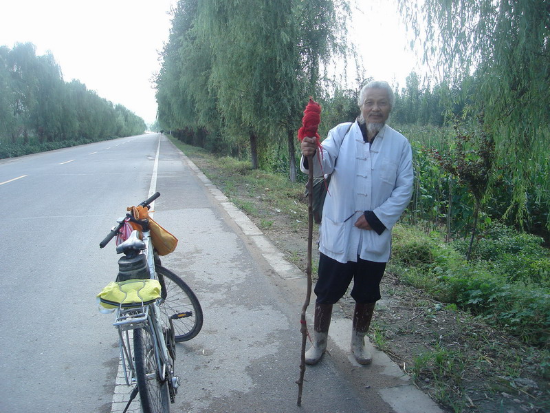 路上遇见的老道