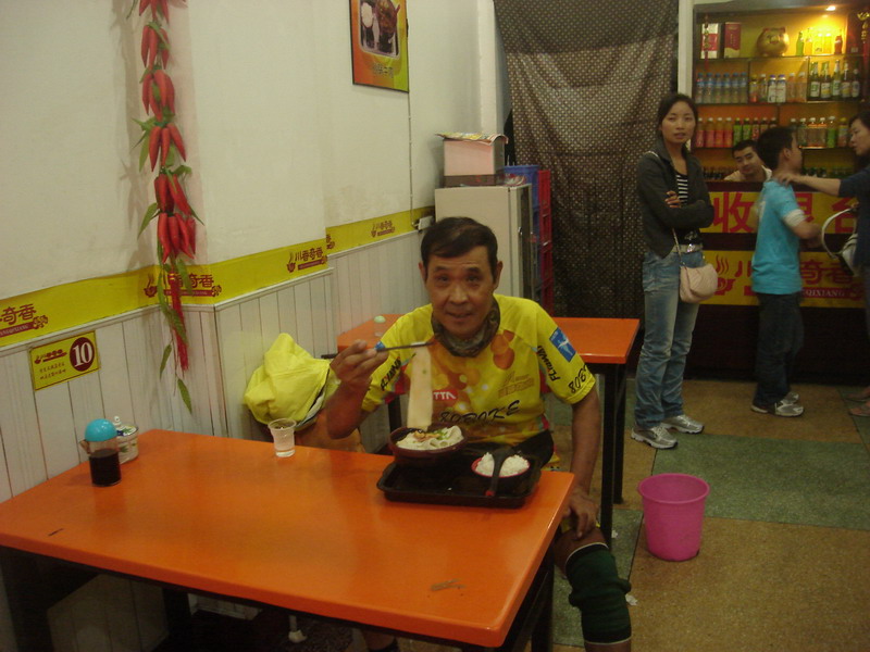 大家看看，这就是“皮带”扯面