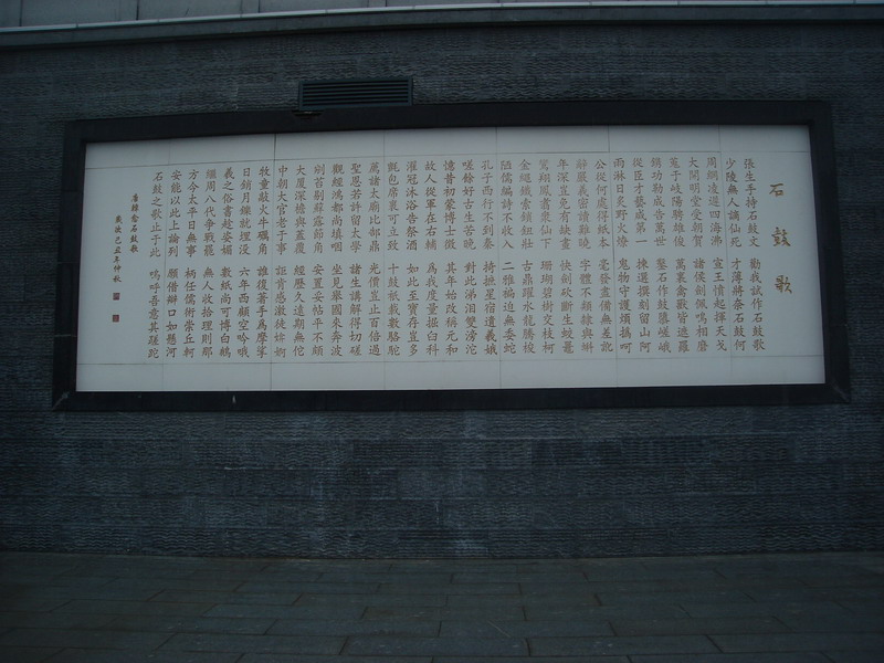 DSC06285_调整大小.JPG