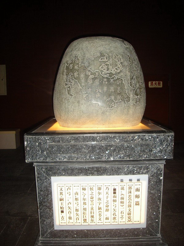 DSC06299_调整大小.jpg
