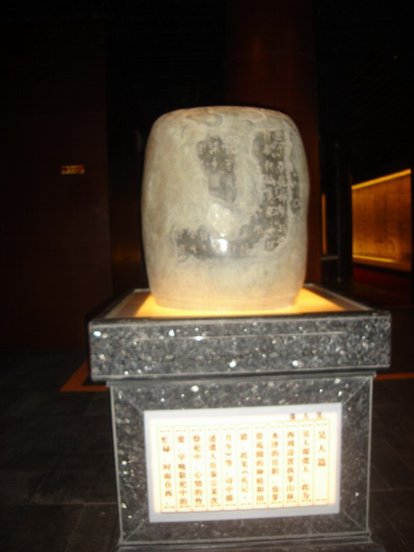 DSC06297_调整大小.jpg