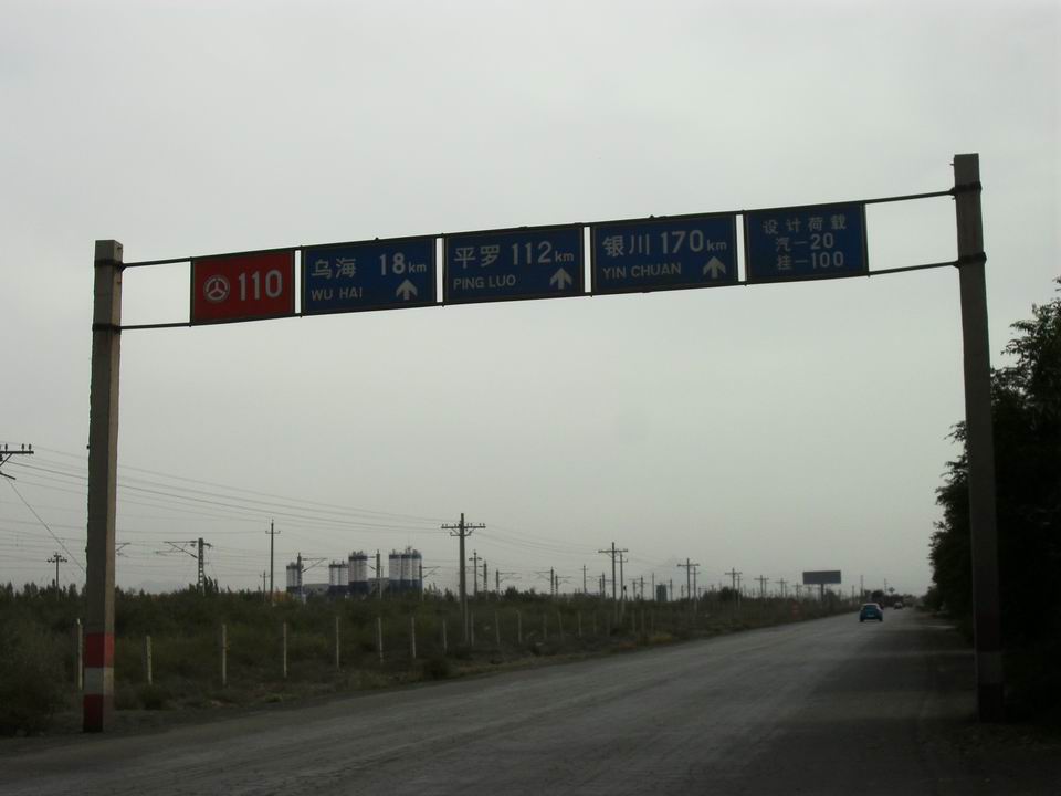 调整大小 SDC11341.JPG