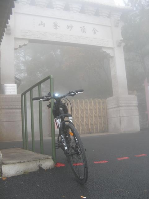 10.11妙峰山骑行记 022.jpg