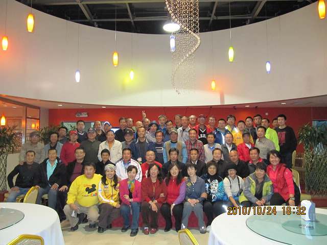 2010.9.24北京车友年会 015.jpg