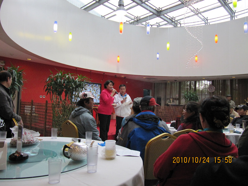 2010.9.24北京车友年会 005.jpg