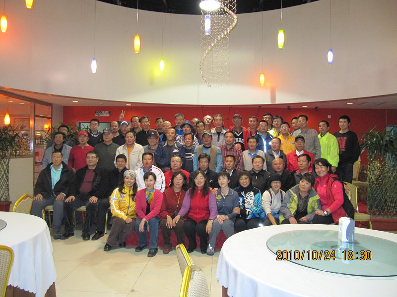 2010.93.24.北京车友年会照片