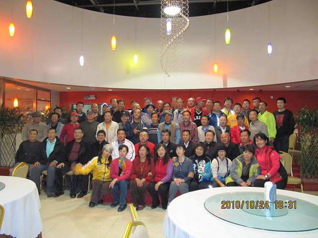 2010.9.24北京车友年会 012.jpg