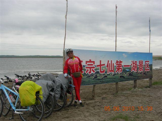 漠河之旅 207.jpg