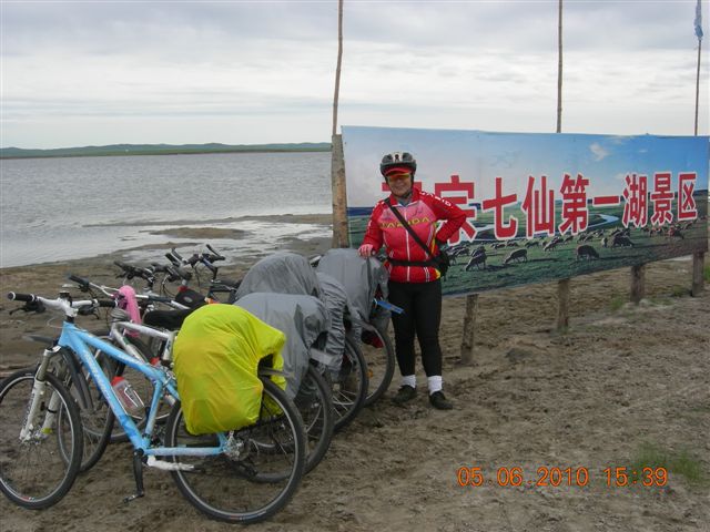 漠河之旅 208.jpg