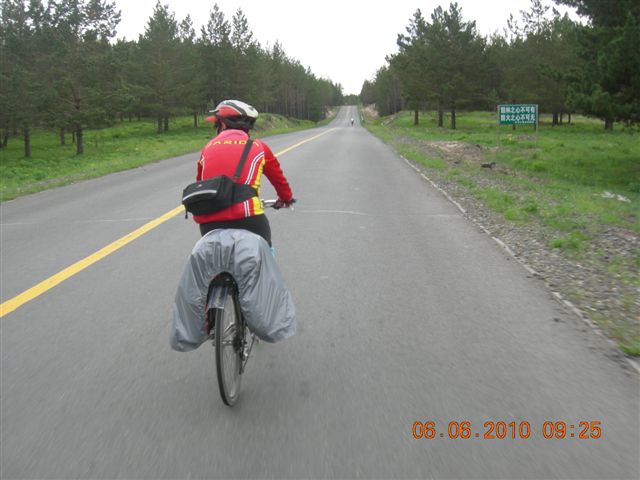 漠河之旅 280.jpg