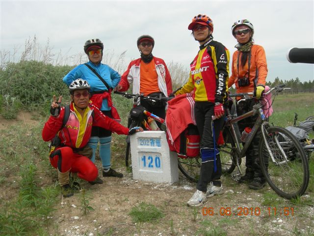 漠河之旅 305.jpg