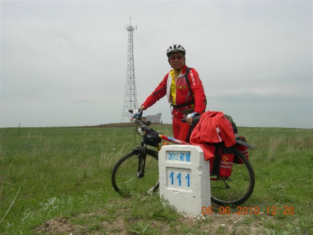 漠河之旅 318.jpg