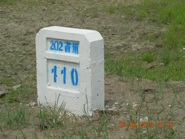 漠河之旅 317.jpg