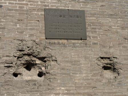 10.28 卢沟桥 005.jpg