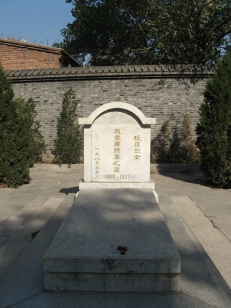 10.28 卢沟桥 018.jpg