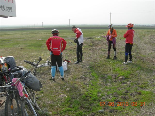 漠河之旅 346.jpg