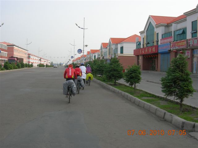 漠河之旅 338.jpg