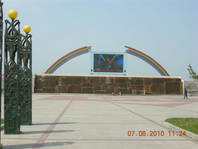 漠河之旅 377.jpg